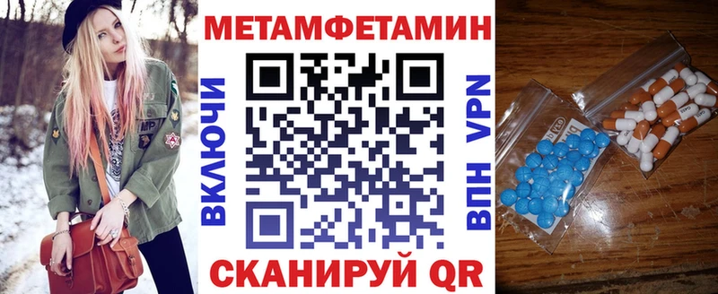 АМФ 98%  Горняк 