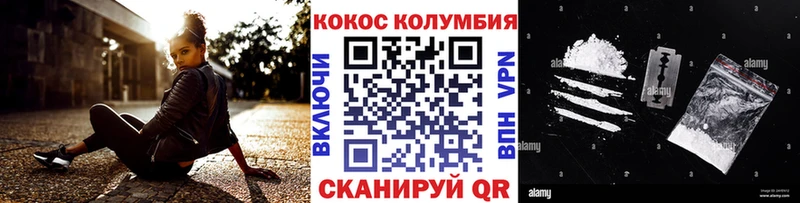 блэк спрут   Горняк  COCAIN Боливия 