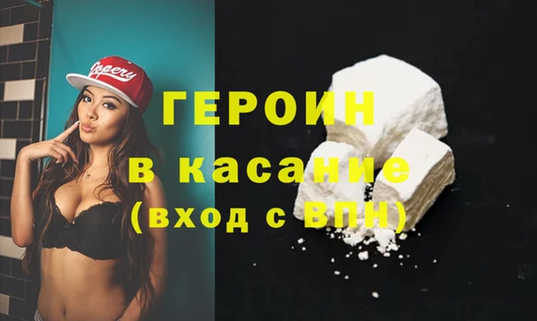 ГАЛЛЮЦИНОГЕННЫЕ ГРИБЫ Армянск