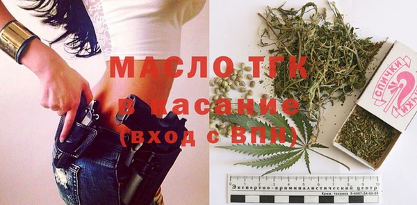 ГАЛЛЮЦИНОГЕННЫЕ ГРИБЫ Армянск