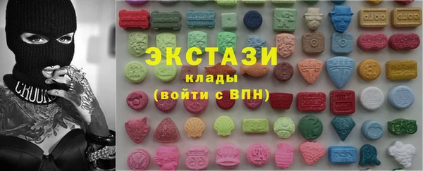 тгк Арсеньев