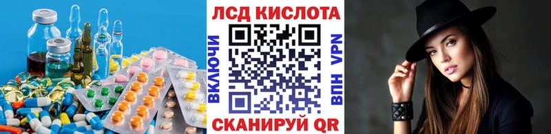хочу   Горняк  ЛСД экстази ecstasy 