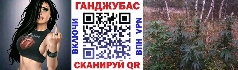 Каннабис Bruce Banner Горняк